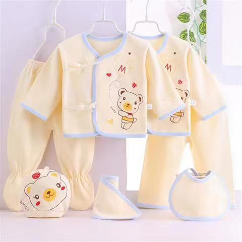 Bộ 7 Món Quần Áo Chất Liệu cotton Cho Bé Sơ Sinh 0-6 Tháng