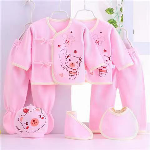 Bộ 7 Món Quần Áo Chất Liệu cotton Cho Bé Sơ Sinh 0-6 Tháng