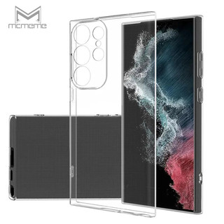 Ốp điện thoại cho Samsung Galaxy ss S24 S23 Ultra S22 S21 FE S20 S20+ S10 S9 S8 Note 10 10+ 9 8 Plus Lite Pro S10e 10+