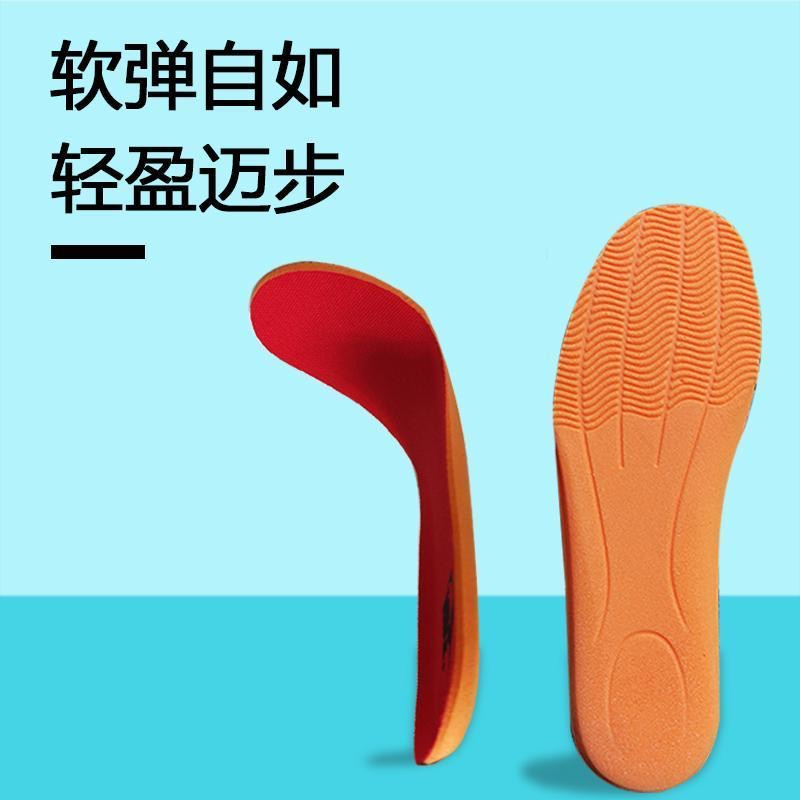 Máy Bay Không Quân n Không Quân Số Không Quân Đế Lót Giày Khử Mùi Thấm Hút Mồ Hôi Thời Trang 1 Cái Ikea