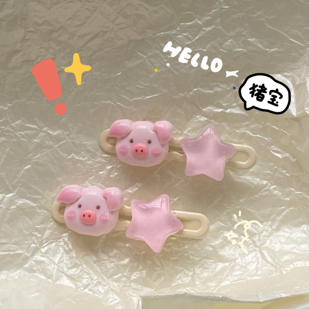 Beautycoco🍊Dễ Thương Kẹp Tóc Hình Ngôi Sao / Trái Tim mini Kiểu Nhật Bản Đáng Yêu Cho Nữ