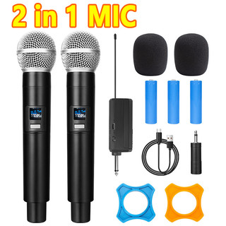 Micro không dây 2000mah có thể sạc lại dùng cho các bữa tiệc karaoke tại nhà tiện dụng
