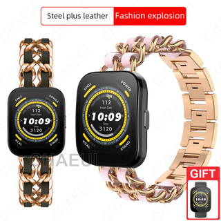 Dây đeo bằng thép không gỉ vòng đeo tay dây da cho huami amazfit bip 5 unity 3 u pro s / gts 4 mini 3 2 / gtr mini