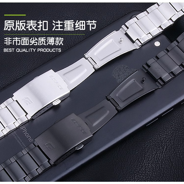 CASI Dây đeo đồng hồ 22mm Cho Đồng Hồ Nam EFR-525 / 526 / 531 / 532 / 533 / 534 / 535