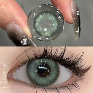 1 Cặp Kính Áp Tròng 0.00-8.00 Độ Irislens 1 Cặp Màu Xanh Lá Cây Thoải Mái Phù Hợp Với Trang Điểm 14.2mm