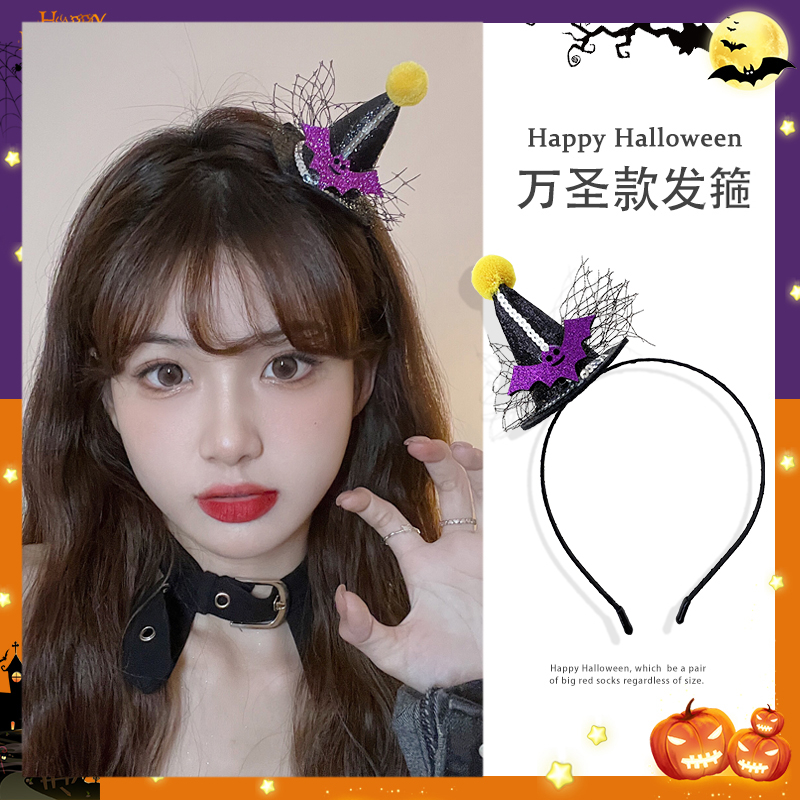 Băng Đô Cài Tóc Kiểu Halloween Dễ Thương