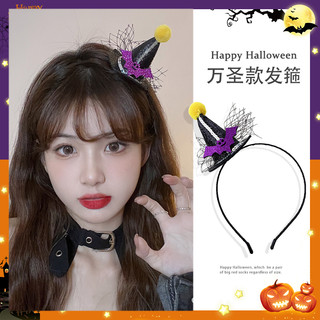 Băng Đô Cài Tóc Kiểu Halloween Dễ Thương