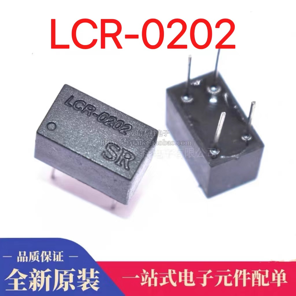 [10 Chiếc] LCR-0202 LCR0202 Bộ Chia Quang Tuyến Tính DIP-4 Pin Bộ Khuếch Đại Công Suất Âm Thanh Chuy
