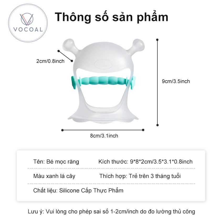 Vocoal Đồ Chơi Ngậm Mọc Răng Bằng silicone Chống Rơi Cho Bé Đồ chơi bằng