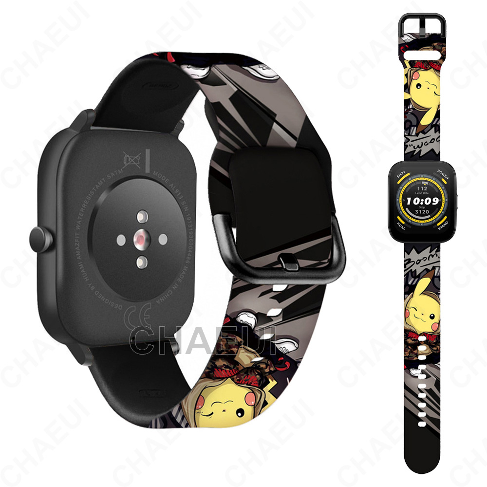Silicone Dây Đeo Silicon In Họa Tiết Cho Đồng Hồ Thông Minh Huami Amazfit Bip 5 3 U Pro S / GTS 4 Mini 3 2