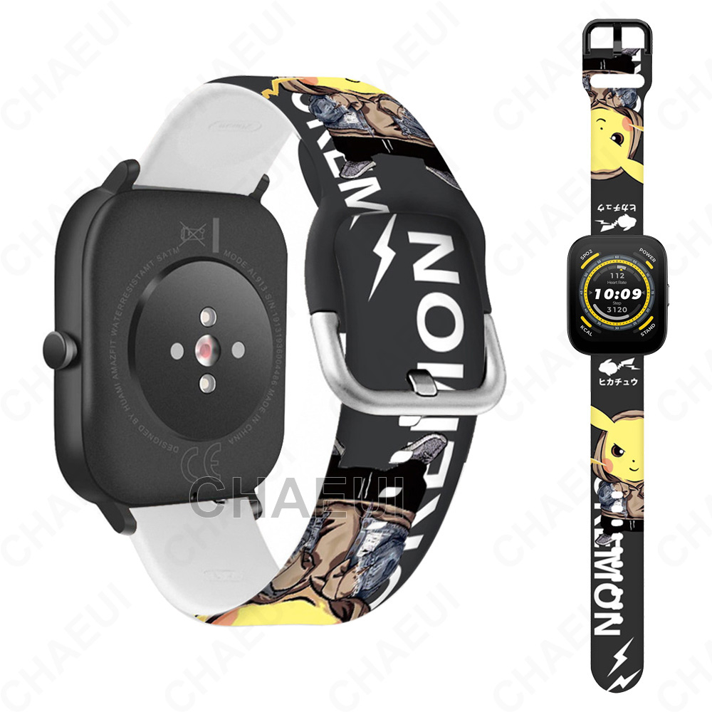 Silicone Dây Đeo Silicon In Họa Tiết Cho Đồng Hồ Thông Minh Huami Amazfit Bip 5 3 U Pro S / GTS 4 Mini 3 2