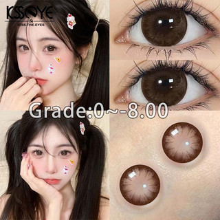 Set 2 Cặp Mắt Kính ksseye Đường Kính Lớn 14.5mm Màu Đen / Nâu Tự Nhiên Cho Búp Bê 0~8.00