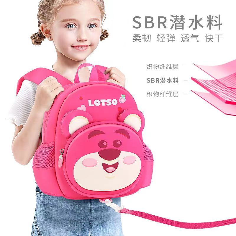 Balo Đi Học Mẫu Giáo 2023 Phong Cách Disney Dâu Tây Nhỏ Nhắn Bảo Vệ Giảm Burden Cho Bé Gái- LOTSO BEAR