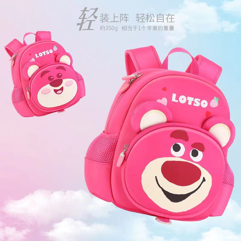 Balo Đi Học Mẫu Giáo 2023 Phong Cách Disney Dâu Tây Nhỏ Nhắn Bảo Vệ Giảm Burden Cho Bé Gái- LOTSO BEAR
