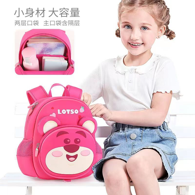 Balo Đi Học Mẫu Giáo 2023 Phong Cách Disney Dâu Tây Nhỏ Nhắn Bảo Vệ Giảm Burden Cho Bé Gái- LOTSO BEAR