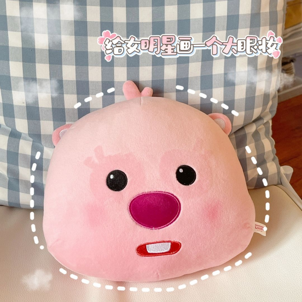 Dễ Thương Thú Nhồi Bông Hình Vòng Tua Rua Màu Hồng Siêu Mềm Mại Dùng Làm Quà Tặng Cho Bé Gái