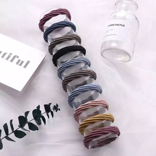 Set 10 Dây Cột Tóc Màu Đen Co Giãn Dành Cho Nữ