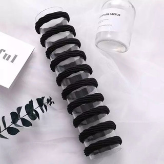 Set 10 Dây Cột Tóc Màu Đen Co Giãn Dành Cho Nữ