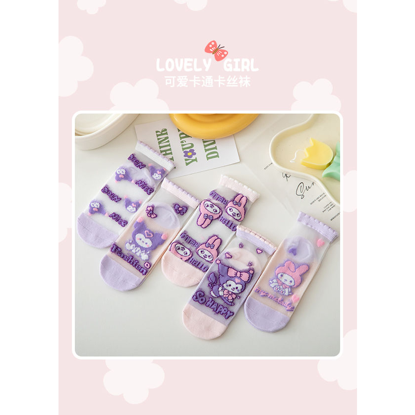 Set 5 Đôi Vớ cotton In Hình sanrio kuromi Dễ Thương Cho Bé