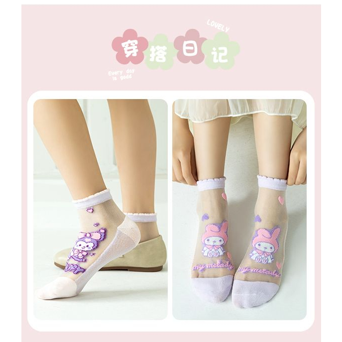 Set 5 Đôi Vớ cotton In Hình sanrio kuromi Dễ Thương Cho Bé