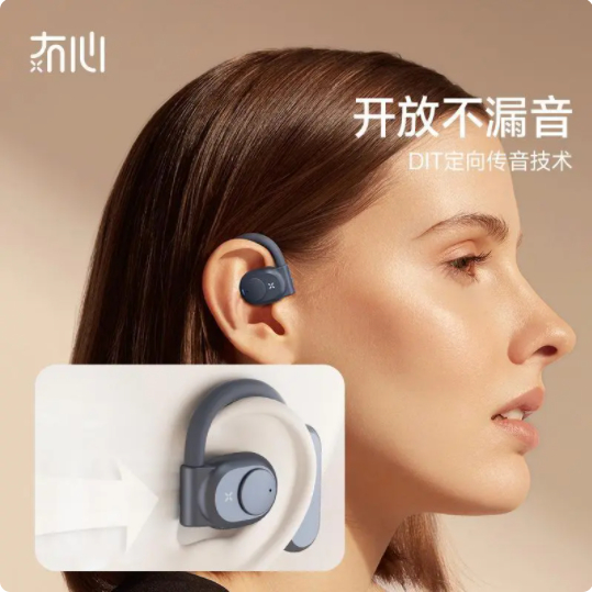Tai Nghe Móc Tai Không Dây Kết Nối bluetooth Cho xiaomi / apple / huawei