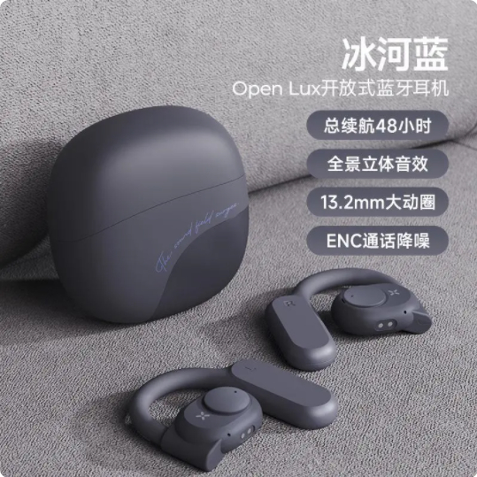 Tai Nghe Móc Tai Không Dây Kết Nối bluetooth Cho xiaomi / apple / huawei