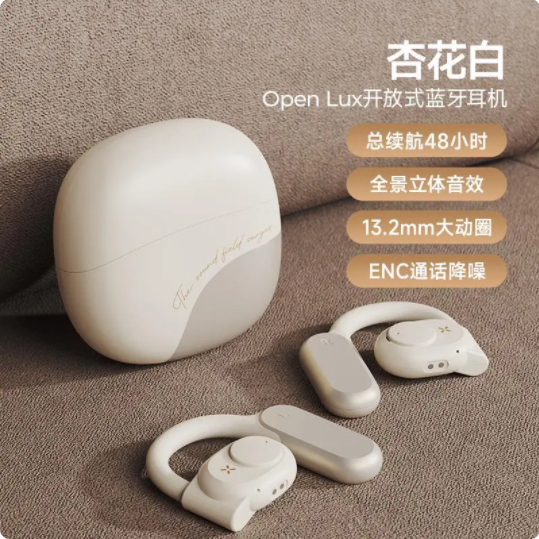 Tai Nghe Móc Tai Không Dây Kết Nối bluetooth Cho xiaomi / apple / huawei
