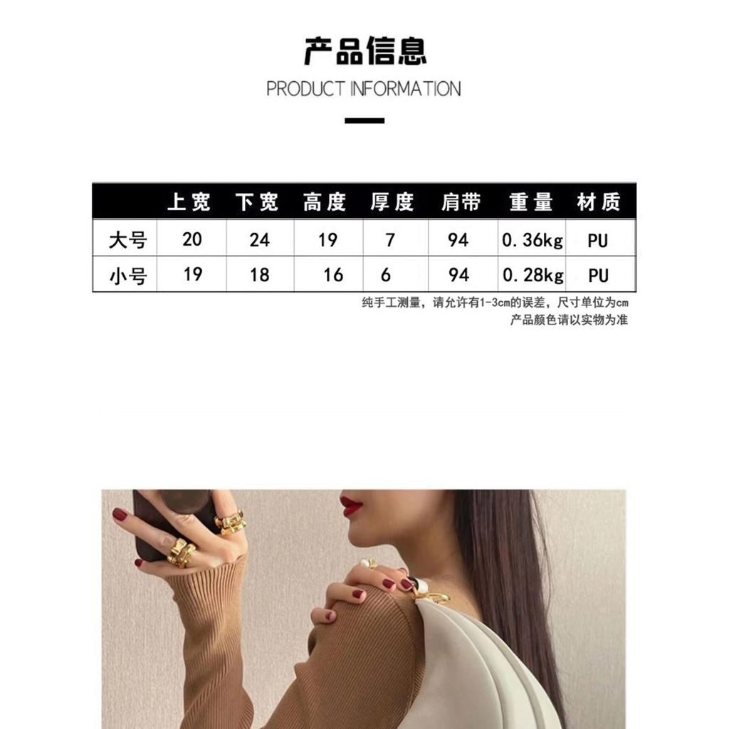 Túi Xách Nữ Dây Xích Đeo Vai Màu Trắng Phong Cách Fen d