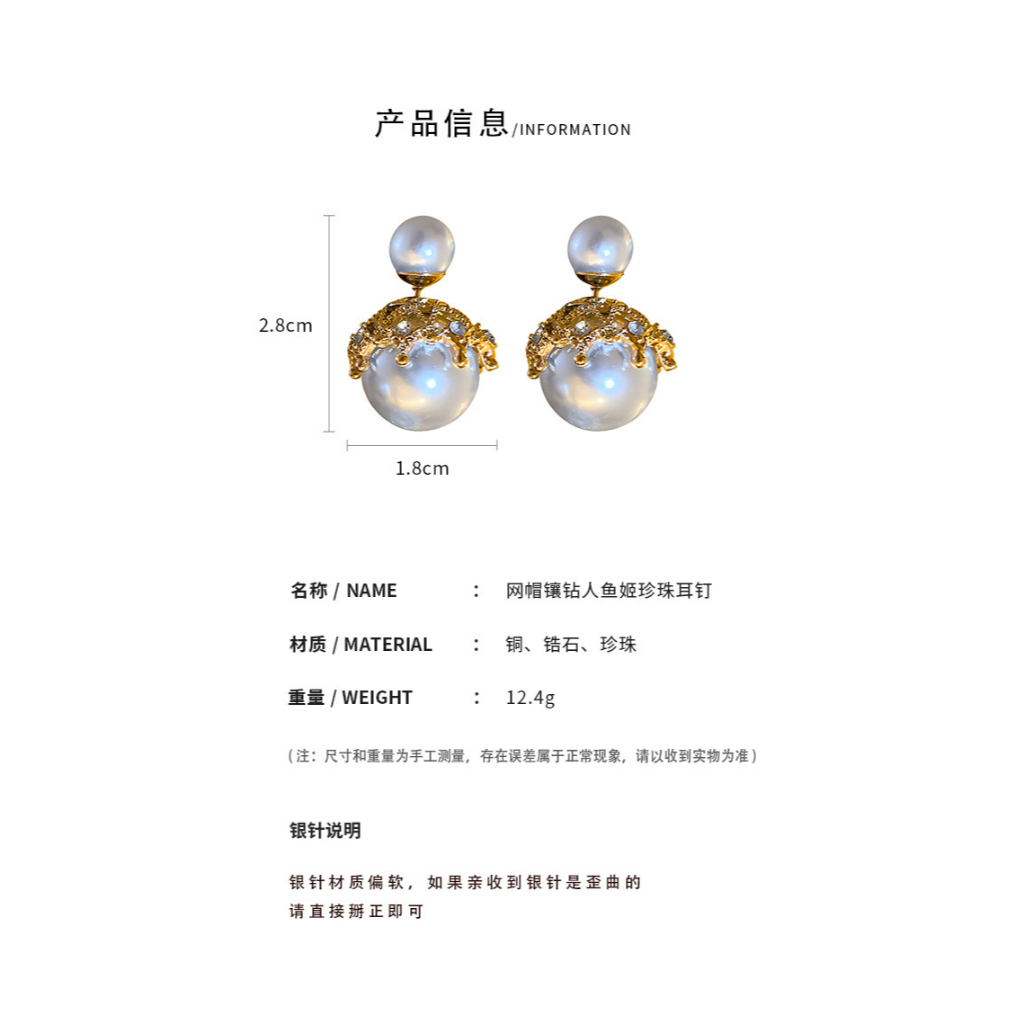 DREJEW Bông Tai Mạ Bạc Đính Kim Cương Và Ngọc Trai Nhân Tạo Thời Trang Hàn Quốc