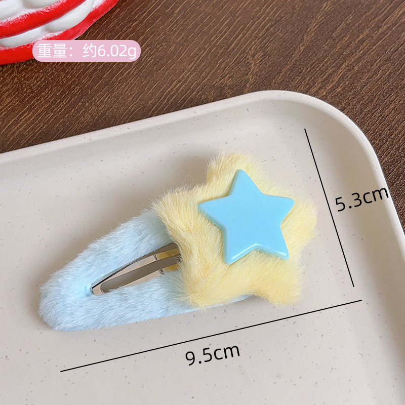 Dễ Thương Kẹp Tóc Hình Ngôi Sao / Giọt Nước Màu Sắc Ngọt Ngào Thiết Kế Đơn Giản Thời Trang Cho Nữ