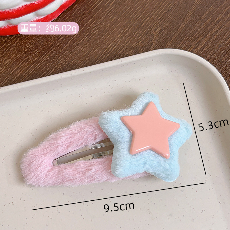 Dễ Thương Kẹp Tóc Hình Ngôi Sao / Giọt Nước Màu Sắc Ngọt Ngào Thiết Kế Đơn Giản Thời Trang Cho Nữ