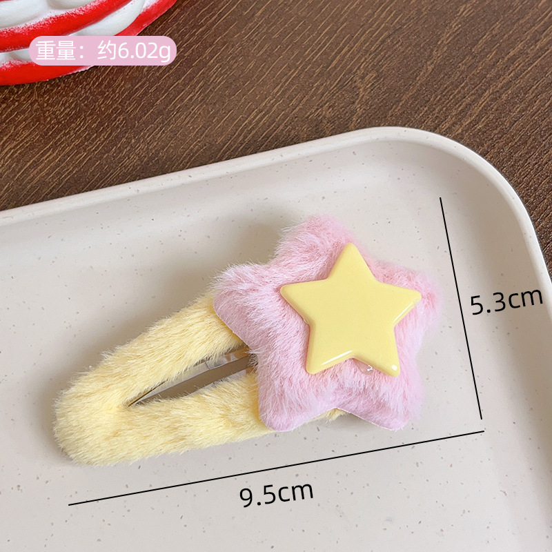 Dễ Thương Kẹp Tóc Hình Ngôi Sao / Giọt Nước Màu Sắc Ngọt Ngào Thiết Kế Đơn Giản Thời Trang Cho Nữ
