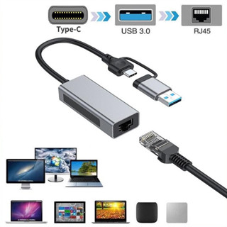 Cáp chuyển đổi cổng Gigabit Type-C / USB sang LAN 1000Mbps - Cổng LAN USB-C / USB 3.0 sang RJ45 và bộ chuyển đổi bộ chuyển đổi C-to-USB có thể tháo rời