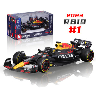 Bburago Xe Hơi f1 2023 Fiat Versa Tỉ Lệ 1: 43 #1 #11 Mô Hình Xe perez formula one Bằng Hợp Kim Dùng Làm Quà Tặng