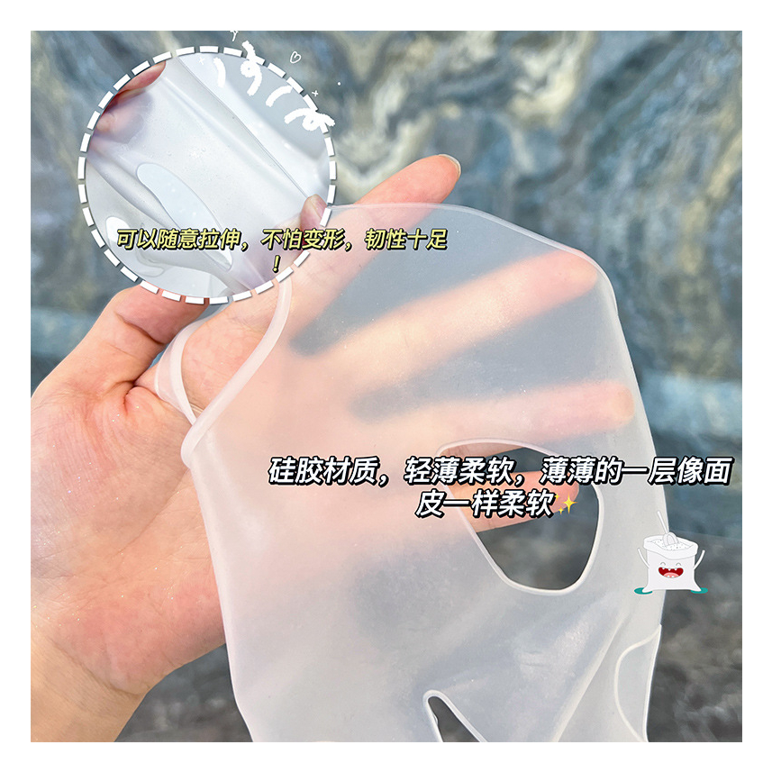 Mặt Nạ silicone 3d Giúp Chống Bay Hơi Hiệu Quả