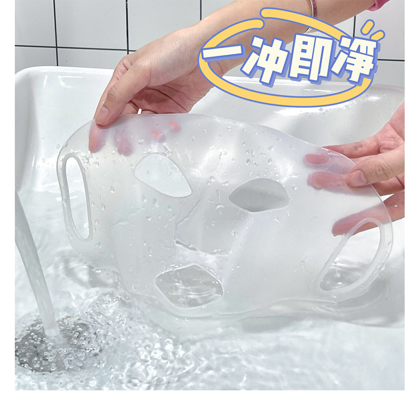 Mặt Nạ silicone 3d Giúp Chống Bay Hơi Hiệu Quả