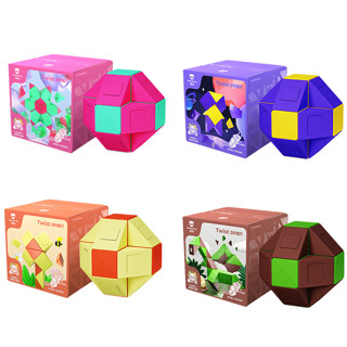  GAN Monster Go Twist Magic Snake Logic Puzzle Antistress MonsterGo Cute Creation Ruler Toys 24 Building Blocks Assembly Thước đồ chơi 24 Khối xây dựng Lắp ráp GAN CUBE 