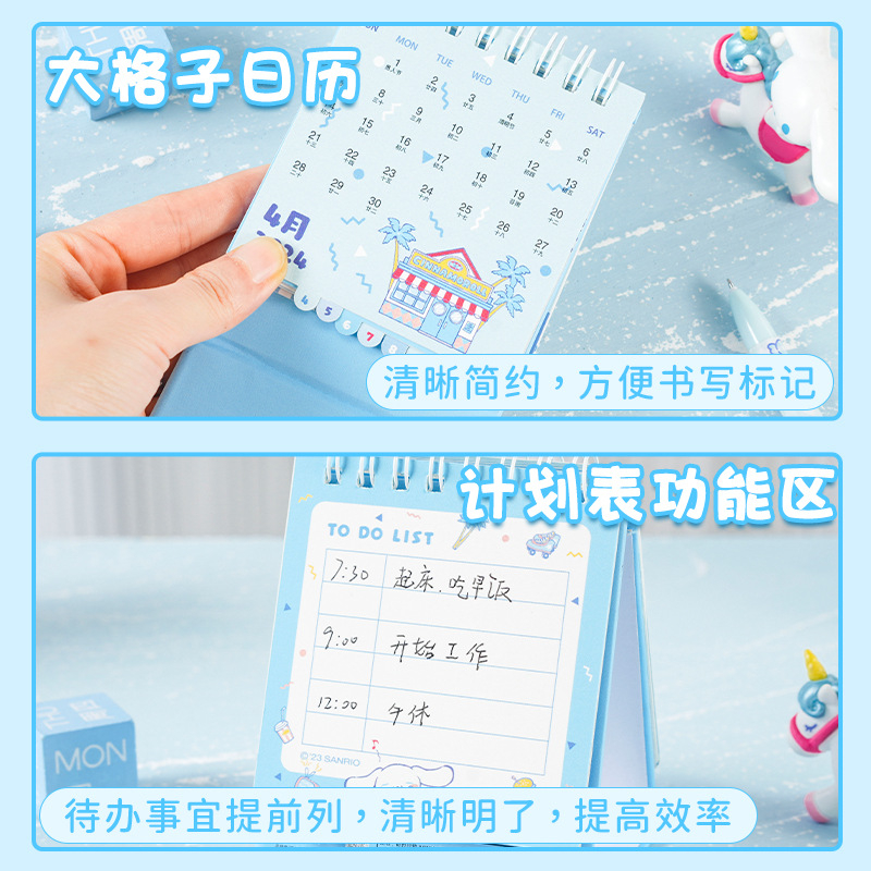 Sanrio Lịch Để Bàn Năm 2024 Họa Tiết Hoạt Hình Phong Cách Trung Hoa