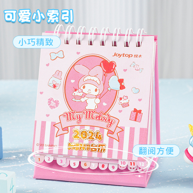 Sanrio Lịch Để Bàn Năm 2024 Họa Tiết Hoạt Hình Phong Cách Trung Hoa