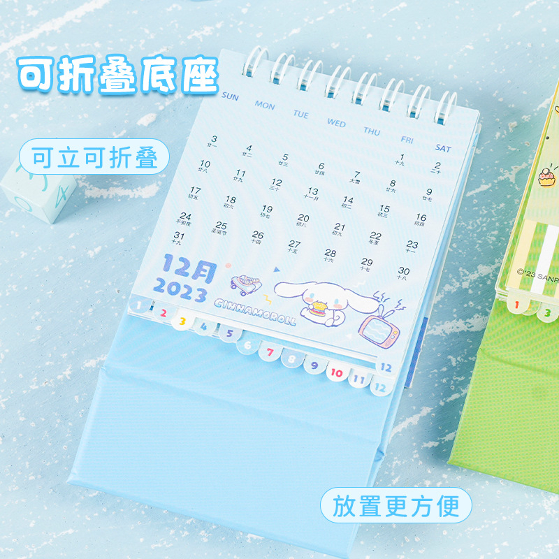 Sanrio Lịch Để Bàn Năm 2024 Họa Tiết Hoạt Hình Phong Cách Trung Hoa