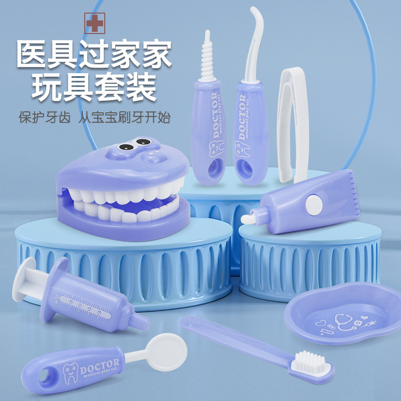 Bộ Đồ Chơi Nha Sĩ Nha Khoa Chất Lượng Cao Dành Cho Bé