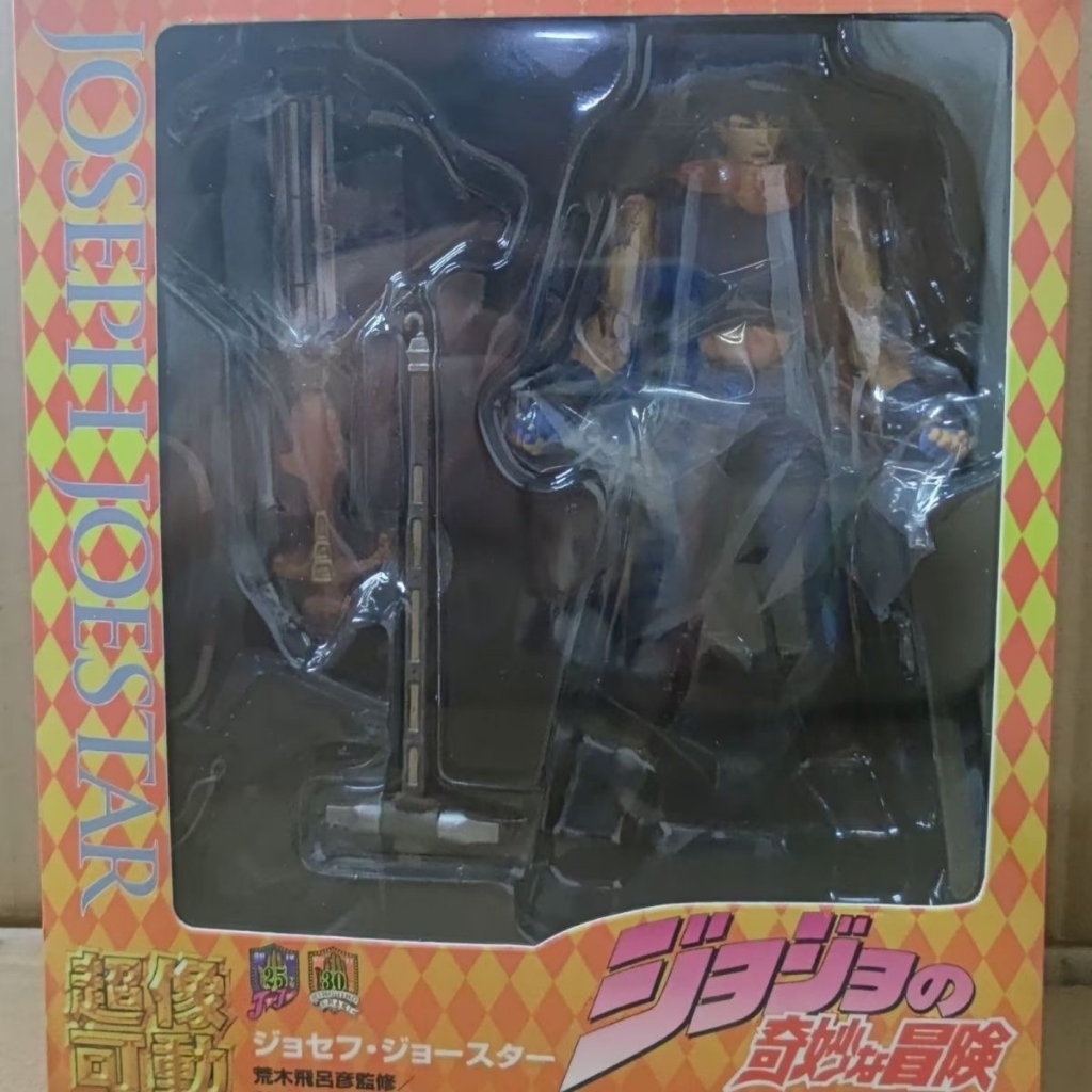 Mô Hình Đồ Chơi Nhân Vật jojo bizarre adventure kujo Johnaro dio diavolo bruno bucciarati leone Abcchio jolyne 15cm