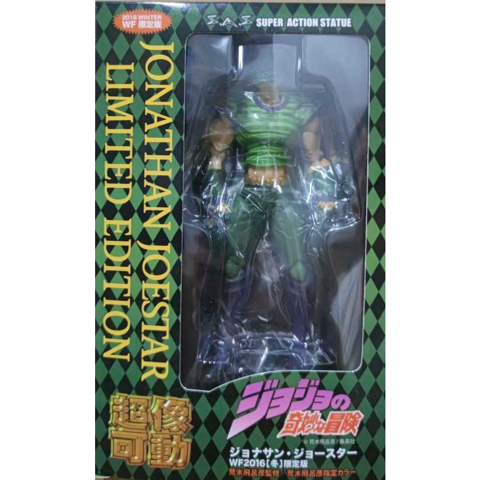 Mô Hình Đồ Chơi Nhân Vật jojo bizarre adventure kujo Johnaro dio diavolo bruno bucciarati leone Abcchio jolyne 15cm