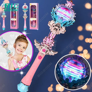 Gậy phép thuật phát sáng LED/cây gậy phép thuật