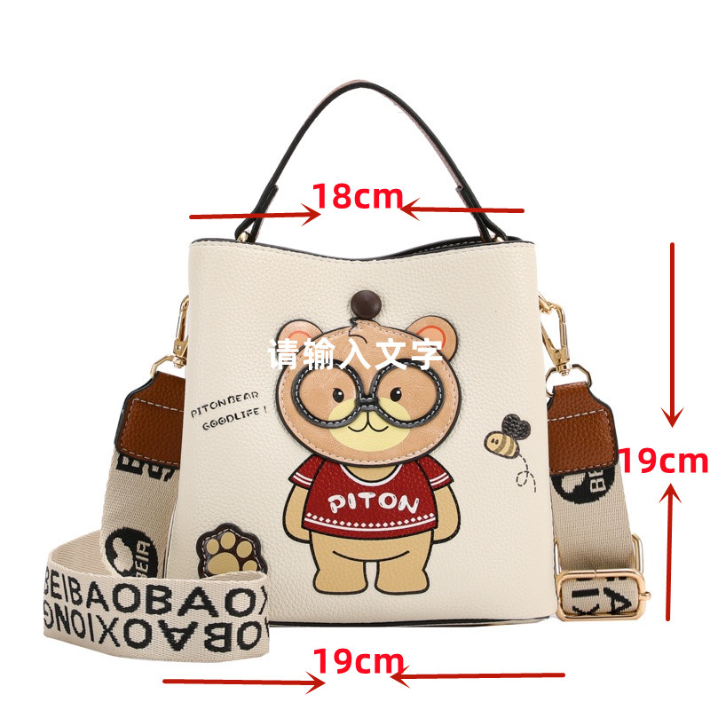 2023 Túi Xô Mới Thời Trang Nữ Túi Đeo Vai Đa Năng Thông Thường