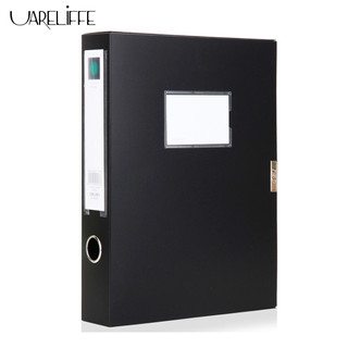 Uareliffe Làm Dày Tập Tin Nhựa Kinh Doanh Để Bàn Giấy Hộp Tài Liệu Trường Văn Phòng Nhà Văn Phòng Phẩm Tiếp Liệu