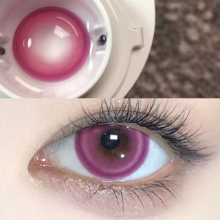 1 Cặp Kính Áp Tròng 14.5mm 0-8.00 Độ