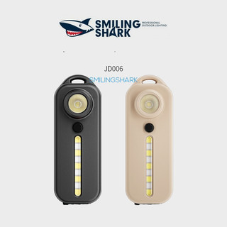 Đèn LED đeo vai SMILING SHARK JD006 Đỏ Và Xanh Dương Cảnh Báo An Toàn Sạc usb Có Kẹp Gắn Vai Khi Chạy Xe Đạp