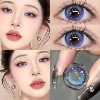 Ksseye Set 2 Kính Áp Tròng Nhiều Màu Sắc Dùng Trong Anime