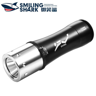 SmilingShark Q16 Đèn Pin Lặn T6 IPX8 Chống nước dưới nước 80m Có thể sạc lại cho những người yêu thích lặn đêm